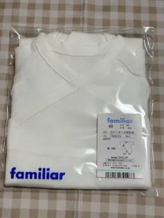 familiar ベビー肌着 サイズ50 ホワイト