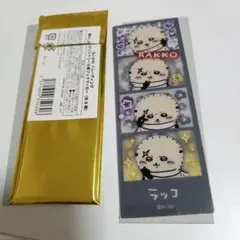 【新品未使用】ちいかわ 懐かしのプリントシール風ブックマーカー ラッコ