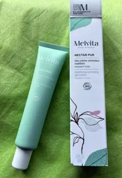 SHEGAIA ARCTIC ミセラークレンジングウォーター 200ml - メルカリ