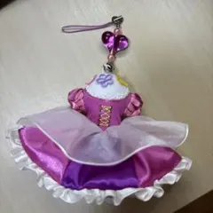 ラプンツェル　ドレス　キーチェーン