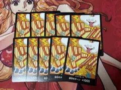 2026年最新】ワンピースカード ドンカード ナミの人気アイテム - メルカリ