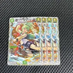 2026年最新】ギャイアの人気アイテム - メルカリ