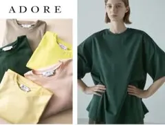 新品未使用◆非売品◆アドーアADORE◆オーガニックコットン◆Tシャツ グリーンのサムネイル