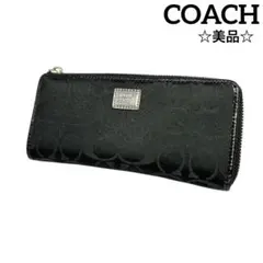 【COACH】 コーチ シグネチャー 長財布　L字ファスナー ロングウォレット