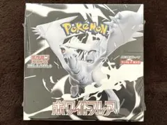 ポケモンカード ホワイトフレア box 新品 未開封 シュリンク付