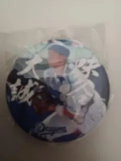 2025年最新】ドラゴンズガチャの人気アイテム - メルカリ