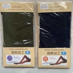 【値下げ】タイツ M~L カーキ ネイビー 2色セット
