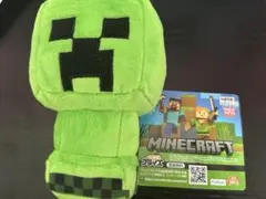 マインクラフト　デフォルメマスコット　クリーパー