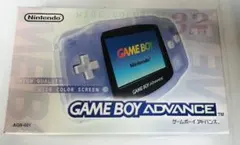 Nintendo ゲームボーイアドバンス ミルキーブルー