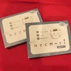 2026年最新】neco-riの人気アイテム - メルカリ