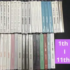 SnowMan シングル CD まとめ売り　1th-11th