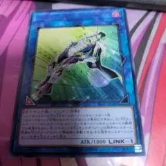 グラビティコントローラー