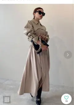 ベージュ ロング丈 トレンチコート ベルト付き