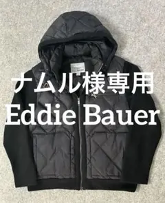 【美品】エディーバウアー グースダウンジャケット フード付き USL ブラック