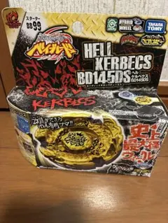 Item thumbnail for item 2a0488bf-1dc8-4f01-afc9-96e6fbf1a132