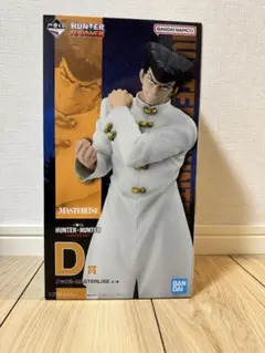 一番くじ HUNTER×HUNTER D賞 ナックル　フィギュア