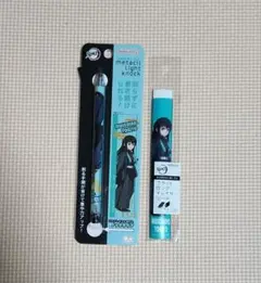 鬼滅の刃　文房具セット