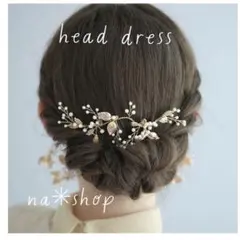 Item thumbnail for item 89ce8725-3c3f-4766-ac81-1462fd759a56