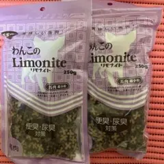 Item thumbnail for item 91413e73-9b41-418c-b3f5-e46d016cf457