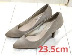 Feminine Cafe パンプス ベージュ 23.5cmのサムネイル