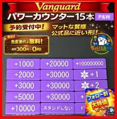 【⛔フォロワーさんセール】 今からしていただく方でも！ 限定25%OFF ⑥