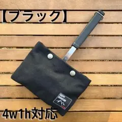 Item thumbnail for item 444463e4-a906-470e-9c58-49da4ecddb6c