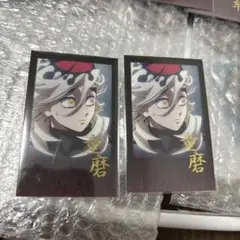 2026年最新】ブロマイド 童磨の人気アイテム - メルカリ