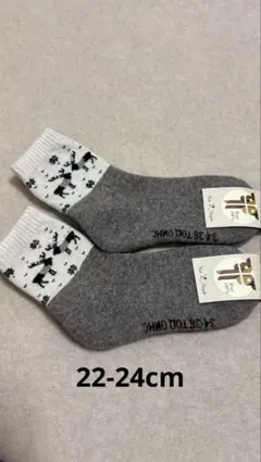 セール価格！ウールソックス ウール100％ 22-24cm 2足 モンゴル産