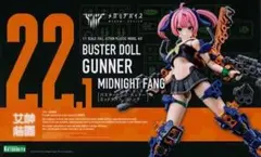 Item thumbnail for item c623a8e5-c330-4c86-ad98-ceb74741fcb3