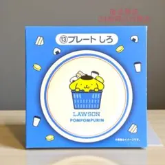 ローソン 50th Anniversary サンリオキャラクターズ 当りくじ