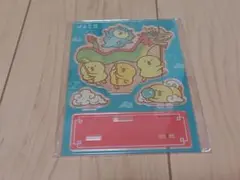 Item thumbnail for item b76b4b74-4960-4aca-a3b3-ff30e6f9af75