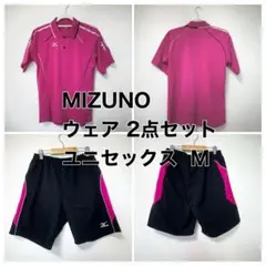 【MIZUNO】テニス ウェア 上下 2点セット ユニセックス M