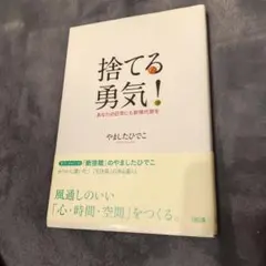 Item thumbnail for item 21409d75-fb48-41d1-ae33-7490ae666f46