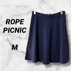 0935　ロペピクニック　ひざ丈スカート　フレアスカート　ネイビー　きれいめ　Ｍ