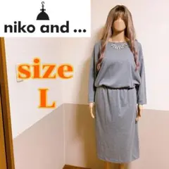 Niko and…  ウエストゴム ワンピース