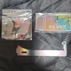 呪術廻戦展　ゆらっとフィギュアこれくしょん　釘崎野薔薇　伏黒恵