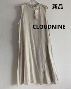 野良猫ハニー様 リクエスト 10点 まとめ商品