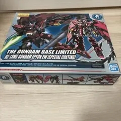 MG 1/100 ガンダムエピオン EW スペシャルコーティング
