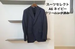 Item thumbnail for item a7bece31-767b-45cf-baf6-e030e49dd52c