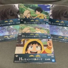 Item thumbnail for item e24a509e-edc5-47e5-9196-69443f41192a