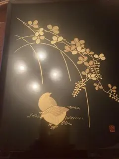 2026年最新】萩にうずらの人気アイテム - メルカリ