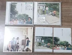 嵐 アオゾラペダル 初回限定盤A +初回限定盤B +通常盤 プチファイル付き