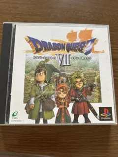 ドラゴンクエストVII エデンの戦士たち