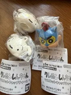 クレヨンしんちゃん マスコットキャップチャーム