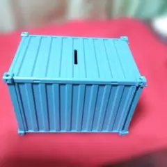 コンテナ型 貯金箱 ライトブルー