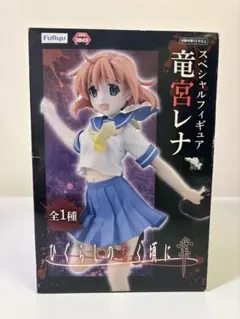 2026年最新】竜宮レナ フィギュアの人気アイテム - メルカリ