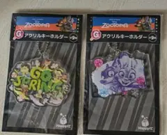ズートピア　アクリルキーホルダー　セット