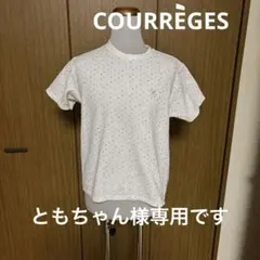 クレージュ　スポーツTシャツ　サイズ40のサムネイル