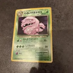 セニョール@ポケカ様 リクエスト 4点 まとめ商品