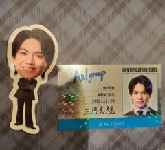 ちぃ様 リクエスト 2点 まとめ商品